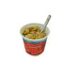 Chex Cereal Cinnamon Chex Cereal Single Serve K12 2 oz. Eq Grain, PK60 16000-14883